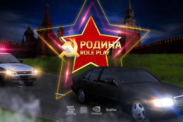 Скачать кракен тор