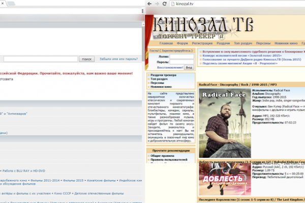 Кракен сайт даркнет