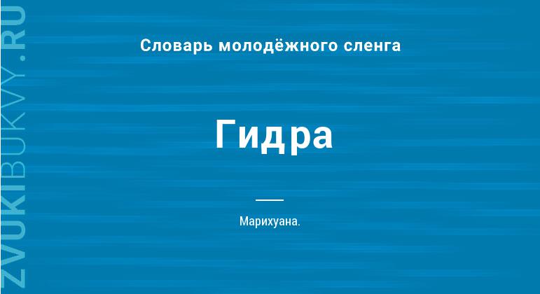Кракен сайт krakens13 at
