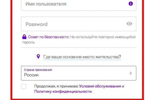 Кракен зеркала krk store com