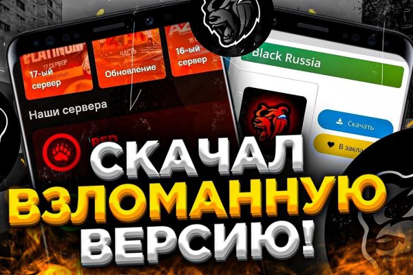 Кракен даркен