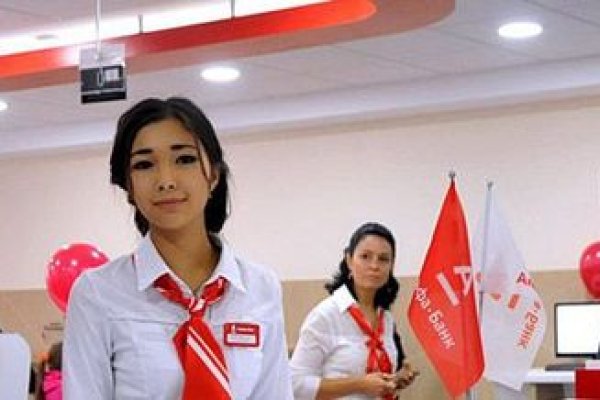 Кракен как попасть
