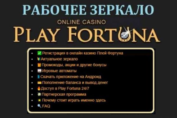 Кракен 15at