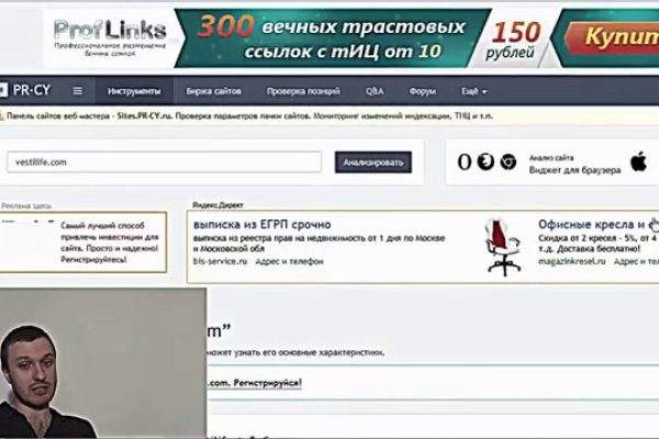 Кракен переходник ссылка