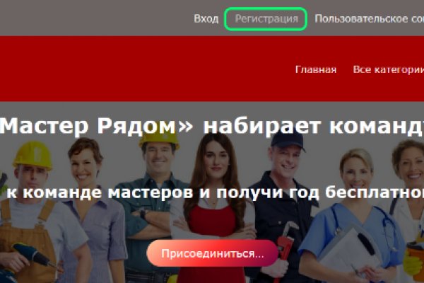 Kraken что это такое