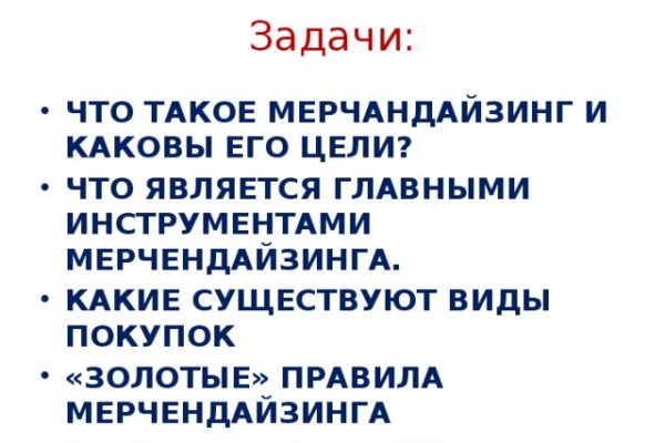 Kra45.at