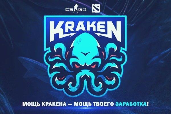 Кракен даркнет ссылка kraken link24 info
