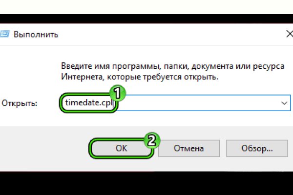 Кракен ссылка официальная