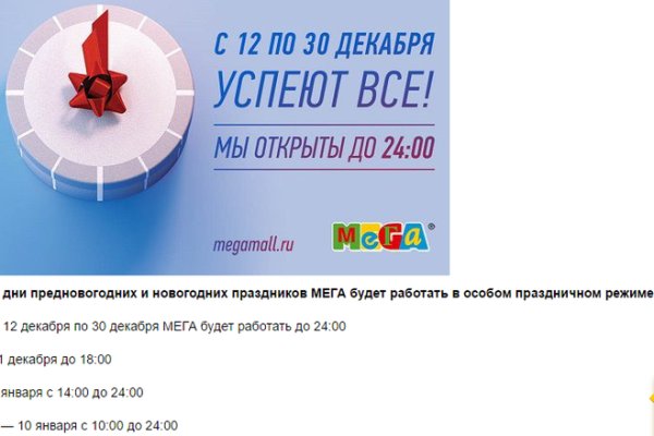 Kraken 2025 ссылка