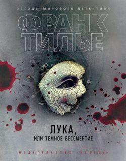 Кракен сайт вход официальный зеркало