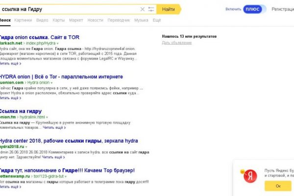 Официальный сайт kraken ссылки зеркала