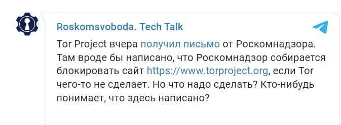 Kraken ссылка зеркало официальный