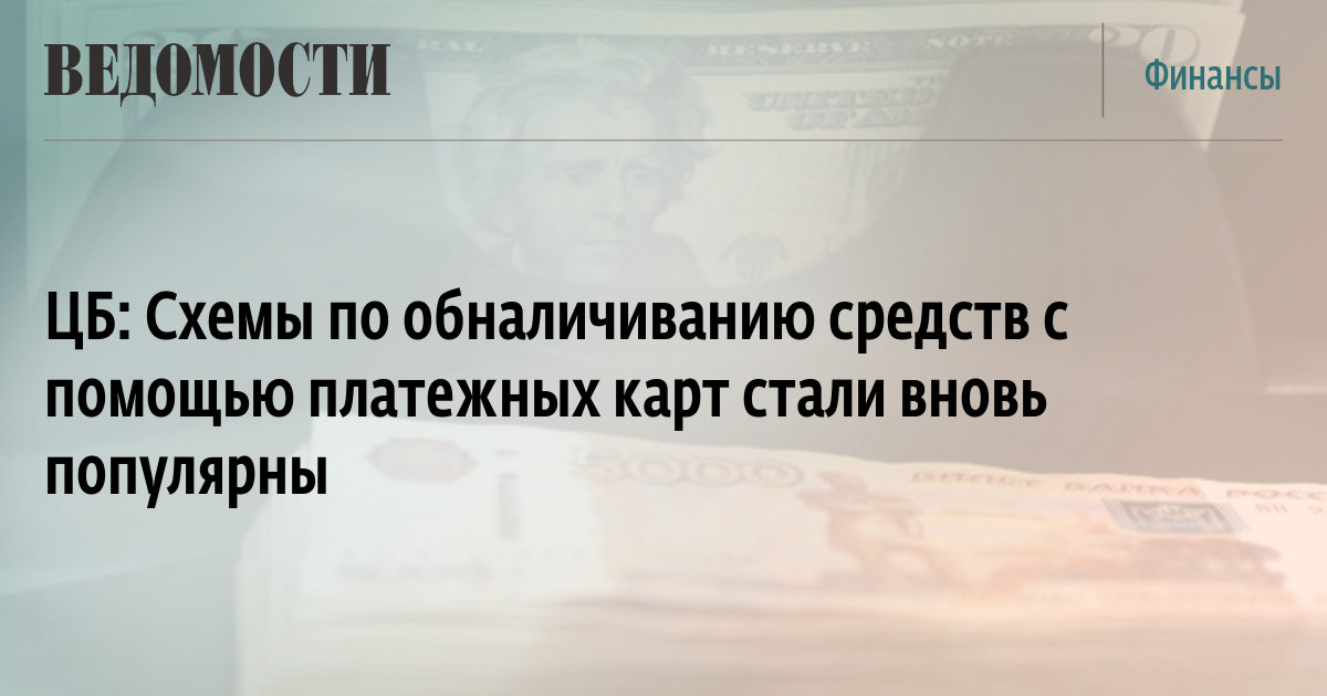 Кракен ссылка тор kr2web in