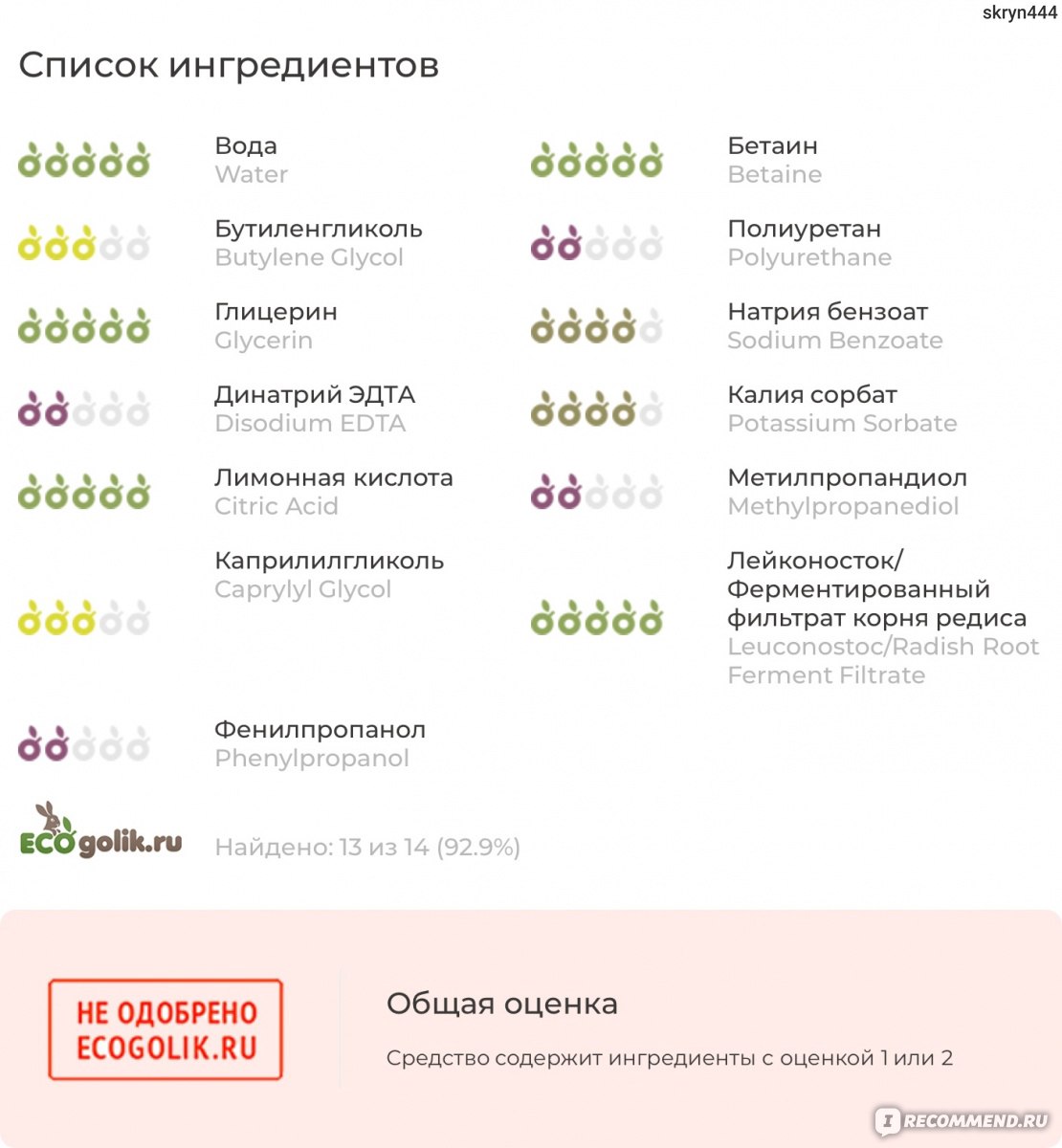 Ссылка на кракен onion kraken dark link