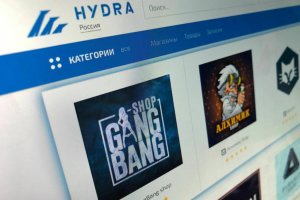 Ссылка на кракен в тор браузере kr2web in