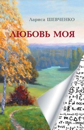 Что за приложение кракен